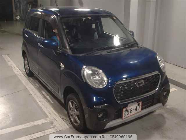 daihatsu cast 2015 -DAIHATSU--Cast LA250S-0006548---DAIHATSU--Cast LA250S-0006548- image 1