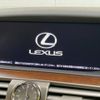 lexus ls 2014 -LEXUS--Lexus LS DBA-USF40--USF40-5134052---LEXUS--Lexus LS DBA-USF40--USF40-5134052- image 3