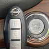 nissan teana 2009 CFJ1595154 image 5