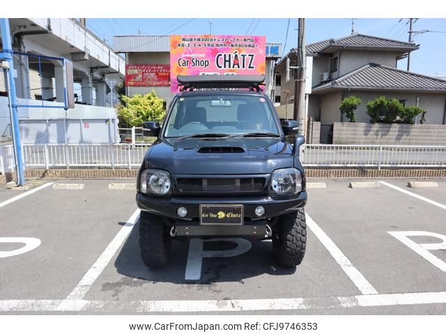 suzuki jimny 2016 GOO_JP_700102067530240417001 image 2