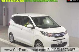 mitsubishi ek-wagon 2024 -MITSUBISHI 【その他 】--ek Wagon B33W-0401020---MITSUBISHI 【その他 】--ek Wagon B33W-0401020-