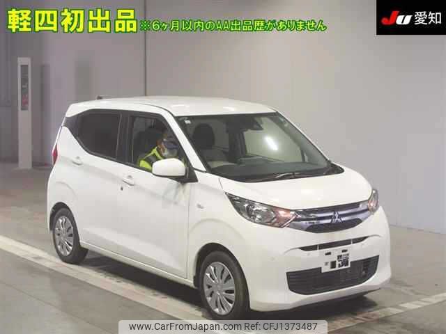 mitsubishi ek-wagon 2024 -MITSUBISHI 【その他 】--ek Wagon B33W-0401020---MITSUBISHI 【その他 】--ek Wagon B33W-0401020- image 1