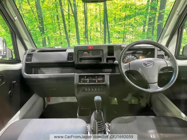daihatsu hijet-truck 2021 CFJ1692059 image 2