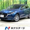 mazda demio 2020 -MAZDA--MAZDA2 6BA-DJLAS--DJLAS-202648---MAZDA--MAZDA2 6BA-DJLAS--DJLAS-202648- image 1