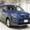 peugeot rifter 2020 quick_quick_PARALLEL_VR3ECYHZRKJ830098 image 7