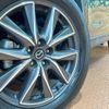 mazda cx-5 2020 CFJ1540437 image 13