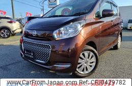 nissan dayz 2017 CARSENSOR_JP_AU6041231331