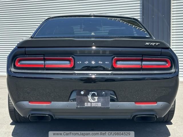 dodge challenger 2017 quick_quick_humei_2C3CDZDJ9HH545280 image 2