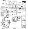 toyota aqua 2014 -TOYOTA--AQUA NHP10-2329346---TOYOTA--AQUA NHP10-2329346- image 3