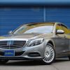 mercedes-benz s-class 2014 quick_quick_DBA-222182C_WDD2221821A071745 image 1