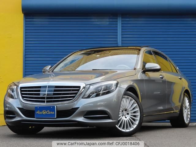 mercedes-benz s-class 2014 quick_quick_DBA-222182C_WDD2221821A071745 image 1