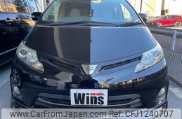 toyota estima 2012 quick_quick_DBA-ACR50W_ACR50-0143236