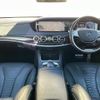 mercedes-benz s-class 2014 -MERCEDES-BENZ--Benz S Class DAA-222057--WDD2220572A033744---MERCEDES-BENZ--Benz S Class DAA-222057--WDD2220572A033744- image 16