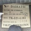 daihatsu hijet-truck 1998 Mitsuicoltd_DHHT164890R0605 image 24