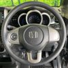 honda n-box 2016 CFJ1648017 image 11