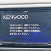 honda vezel 2016 -HONDA--VEZEL DAA-RU3--RU3-1212148---HONDA--VEZEL DAA-RU3--RU3-1212148- image 4