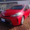 toyota prius-α 2015 quick_quick_ZVW41W_ZVW41W-3391624 image 1