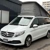 mercedes-benz v-class 2020 -MERCEDES-BENZ 【川崎 301ﾆ8271】--Benz V Class 3DA-447811C--WDF44781323680482---MERCEDES-BENZ 【川崎 301ﾆ8271】--Benz V Class 3DA-447811C--WDF44781323680482- image 9