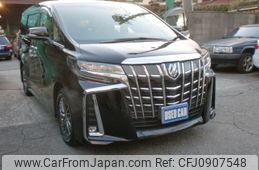 toyota alphard 2021 -TOYOTA--Alphard 3BA-GGH30W--GGH30-0042253---TOYOTA--Alphard 3BA-GGH30W--GGH30-0042253-