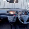daihatsu mira-e-s 2020 CFJ1689568 image 10