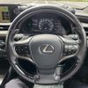 lexus es 2019 -LEXUS--Lexus ES 6AA-AXZH10--AXZH10-1001335---LEXUS--Lexus ES 6AA-AXZH10--AXZH10-1001335- image 17