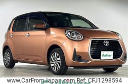 toyota passo 2020 -TOYOTA--Passo 5BA-M700A--M700A-0159890---TOYOTA--Passo 5BA-M700A--M700A-0159890-