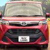 toyota tank 2018 CFJ1737391 image 14
