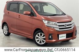 nissan dayz 2016 -NISSAN--DAYZ DBA-B21W--B21W-0324652---NISSAN--DAYZ DBA-B21W--B21W-0324652-