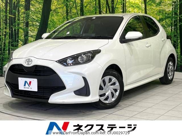 toyota yaris 2022 -TOYOTA--Yaris 5BA-KSP210--KSP210-0062763---TOYOTA--Yaris 5BA-KSP210--KSP210-0062763- image 1