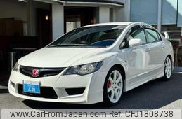 honda civic 2010 CFJ1808738