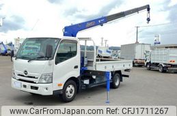 hino dutro 2020 CFJ1711267