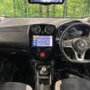 nissan note 2019 CFJ1723059 image 2