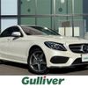 mercedes-benz c-class 2017 -MERCEDES-BENZ--Benz C Class DBA-205043--WDD2050432R294519---MERCEDES-BENZ--Benz C Class DBA-205043--WDD2050432R294519- image 1