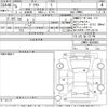 toyota prius 2023 -TOYOTA--Prius ZVW60-4003869---TOYOTA--Prius ZVW60-4003869- image 3