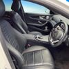 mercedes-benz e-class 2018 CFJ1698966 image 9