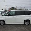 toyota noah 2023 CFJ1541637 image 41