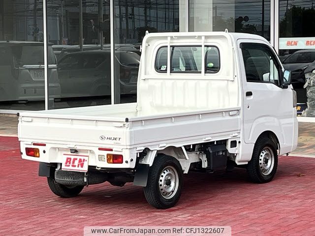 daihatsu hijet-truck 2019 -DAIHATSU--Hijet Truck EBD-S510P--S510P-0297094---DAIHATSU--Hijet Truck EBD-S510P--S510P-0297094- image 2