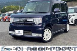 daihatsu move-conte 2015 quick_quick_DBA-L575S_L575S-0227966