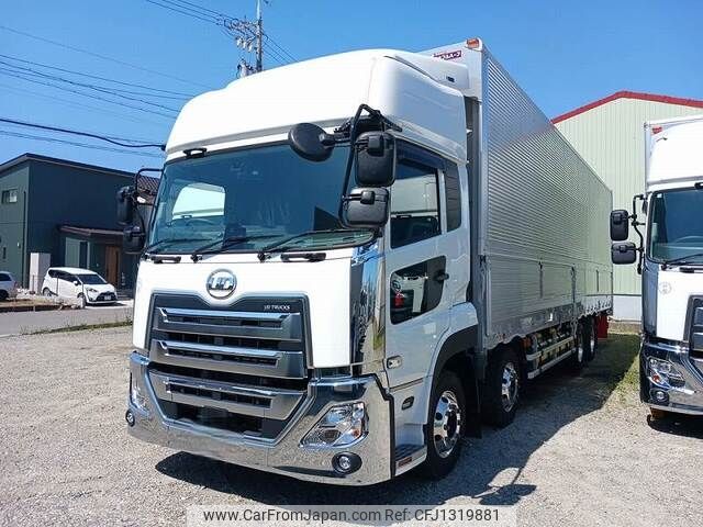 nissan diesel-ud-quon 2023 -NISSAN--Quon 2RG-CG5FA--JNCMC10G4RU-088210---NISSAN--Quon 2RG-CG5FA--JNCMC10G4RU-088210- image 1