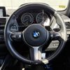 bmw 1-series 2016 -BMW--BMW 1 Series LDA-1S20--WBA1S52030V843294---BMW--BMW 1 Series LDA-1S20--WBA1S52030V843294- image 20