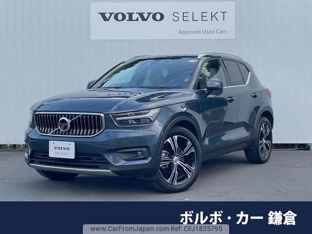 volvo xc40 2021 CFJ1835795 image 1