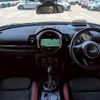 mini mini-others 2017 CFJ1692502 image 3