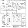 suzuki alto 2017 -SUZUKI 【宮崎 581ね8437】--Alto HA36S-333058---SUZUKI 【宮崎 581ね8437】--Alto HA36S-333058- image 3