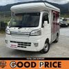 daihatsu hijet-truck 2015 CFJ1705680 image 1