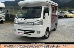 daihatsu hijet-truck 2015 CFJ1705680