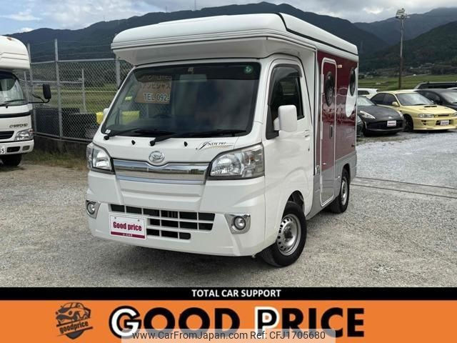daihatsu hijet-truck 2015 CFJ1705680 image 1