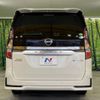 nissan serena 2020 -NISSAN--Serena DAA-HFC27--HFC27-066627---NISSAN--Serena DAA-HFC27--HFC27-066627- image 16