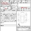 toyota vellfire 2025 CFJ1712685 image 21