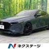 mazda mazda3 2020 CFJ1831763 image 1