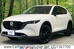 mazda cx-5 2022 -MAZDA--CX-5 6BA-KFEP--KFEP-507387---MAZDA--CX-5 6BA-KFEP--KFEP-507387-